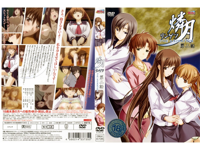 双性美人被强制侵犯H-免费点播电影完整版