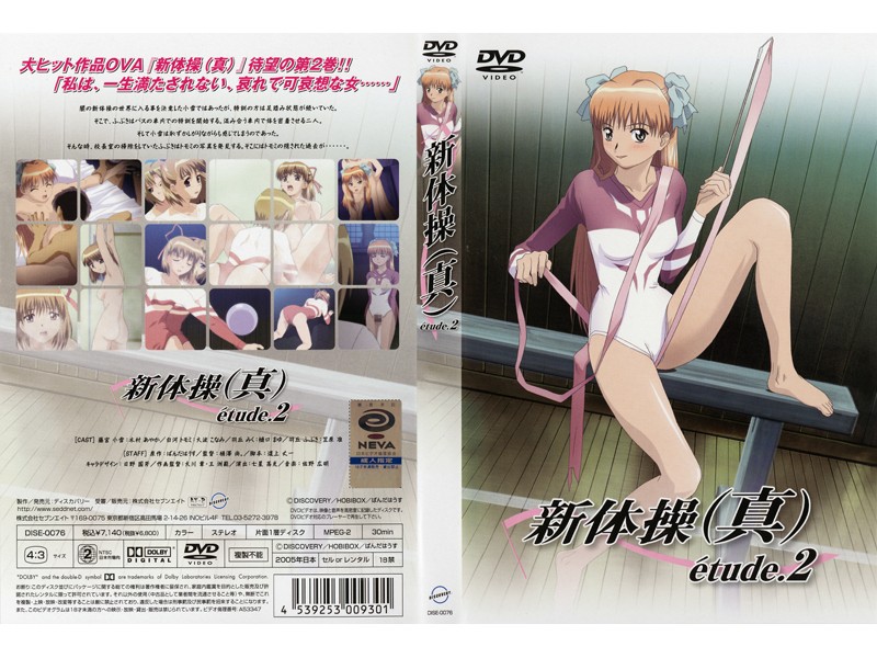 欧洲色网-吉吉影院一一影视网