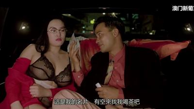 天天操天天色综合-超清免费免费观看