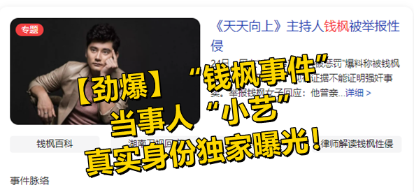 互换人妻操视频-全集电影电视剧在线观看