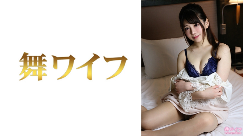 《公的淫之手2中字》-BD720P版迅雷下载