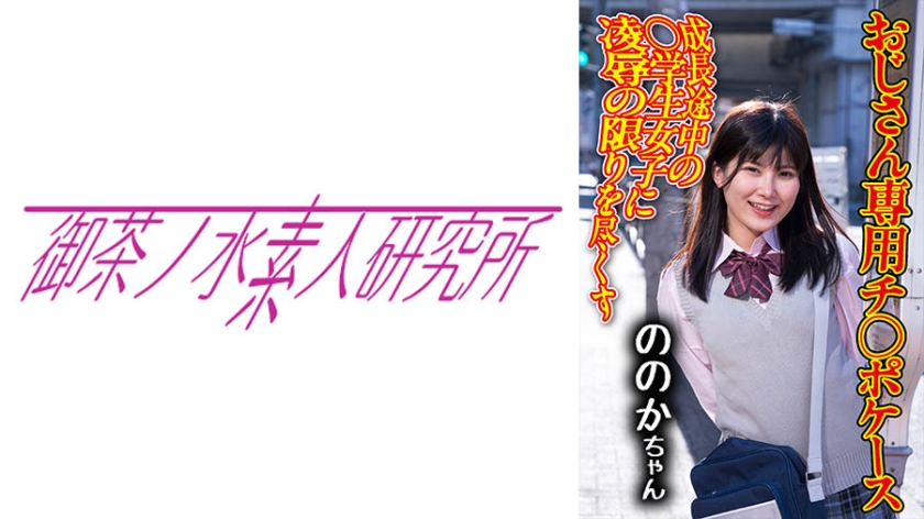 色豆豆xfplay最新地址-完整版国语版在线观看免费