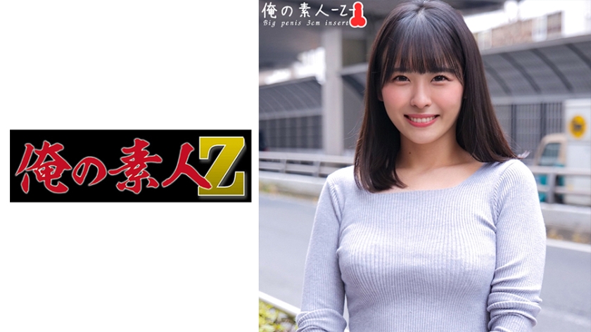 91人妻绿帽-免费高清无删减高清电影大全在线
