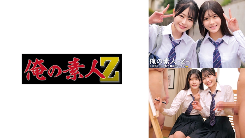 少妇精品久久久久www-欧美电影免费手机在线看观看