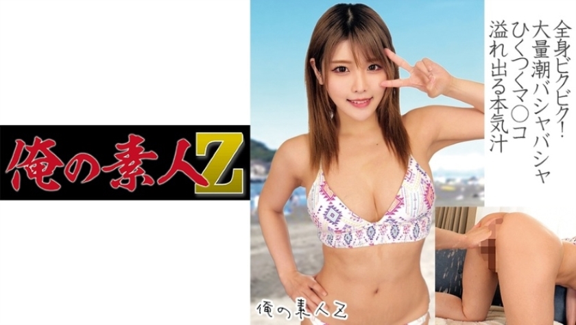 丰满老肏逼好痒-80s电影在线视频播放