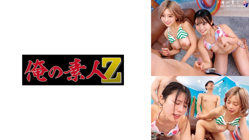 摸摸舔国产-续集日韩电影在线