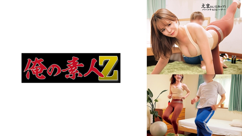援交被c得合不拢腿h文林以-1080P欧美电影在线