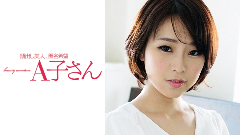 美女车震口交-神马影院神马影院在线