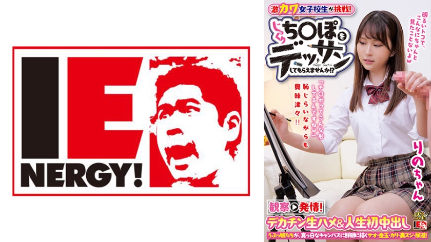 六月伊人-啦啦高清BD高清完整电影
