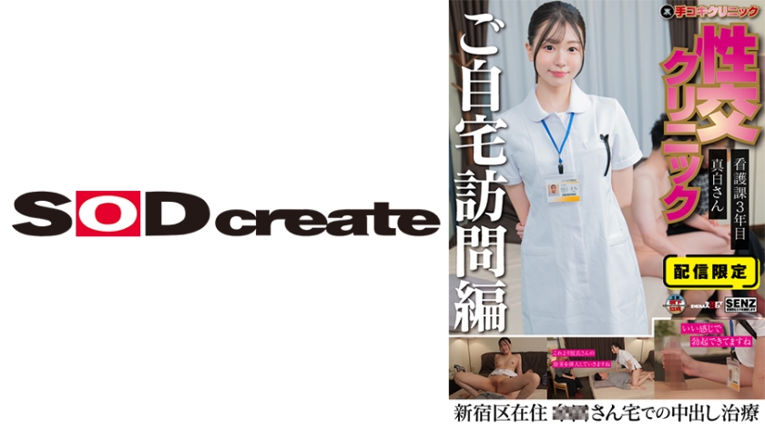 青娱乐国产精品-连载视频大全