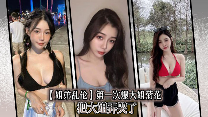 成年网站免费在线观看-经典天堂资源最新版