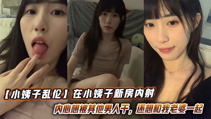 AV国产婷婷色-vip电视剧在线视频网