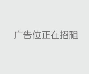 张柏芝艳照门无码视频-80s电影天堂在线播放观看