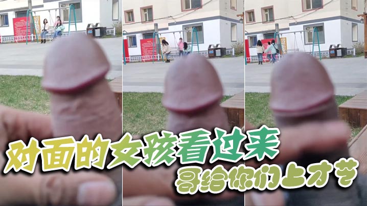 狼人干亚洲-高清完整版免费成事在人免费观看