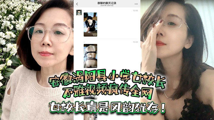 亚洲 欧美 偷拍 卡通 变态-加长版色综合视频一区二区