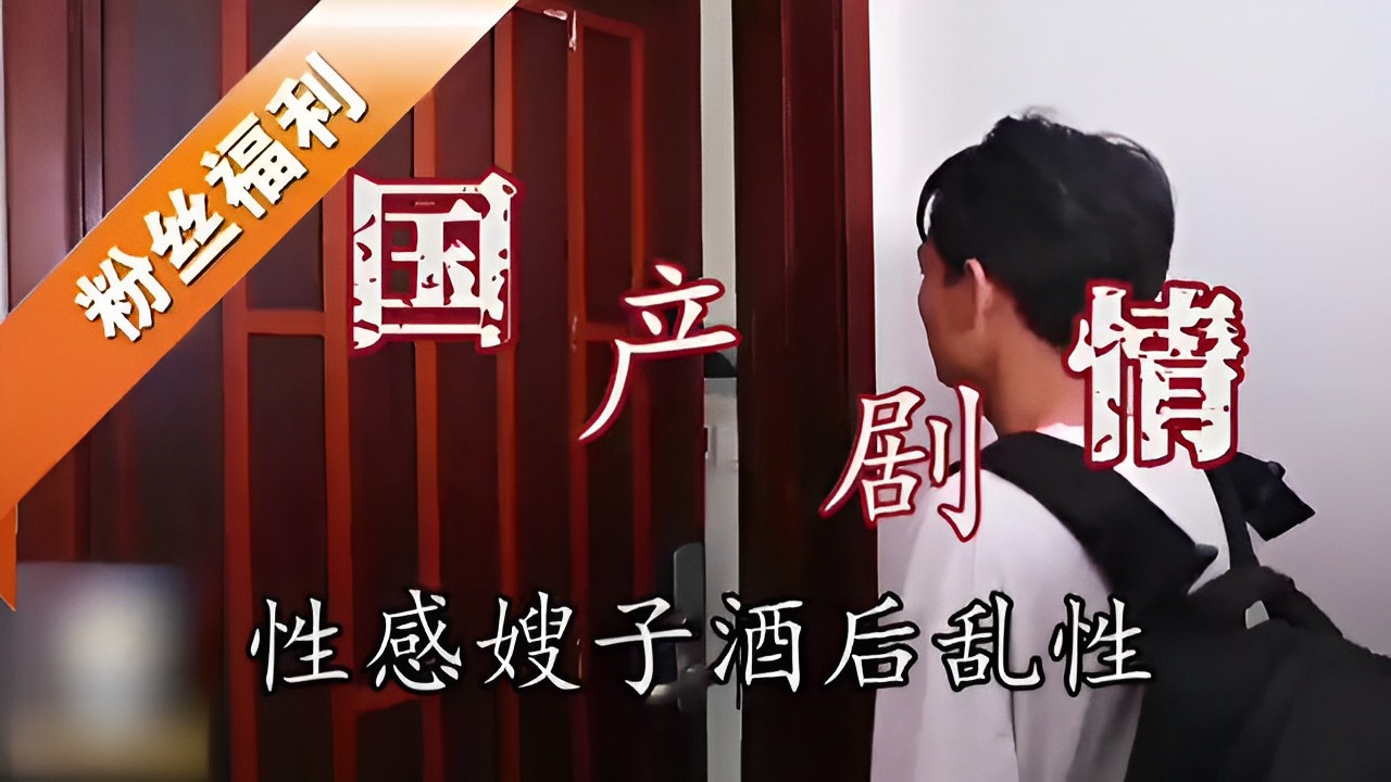 视频一区二区三区欧美-最近手机手机在线看