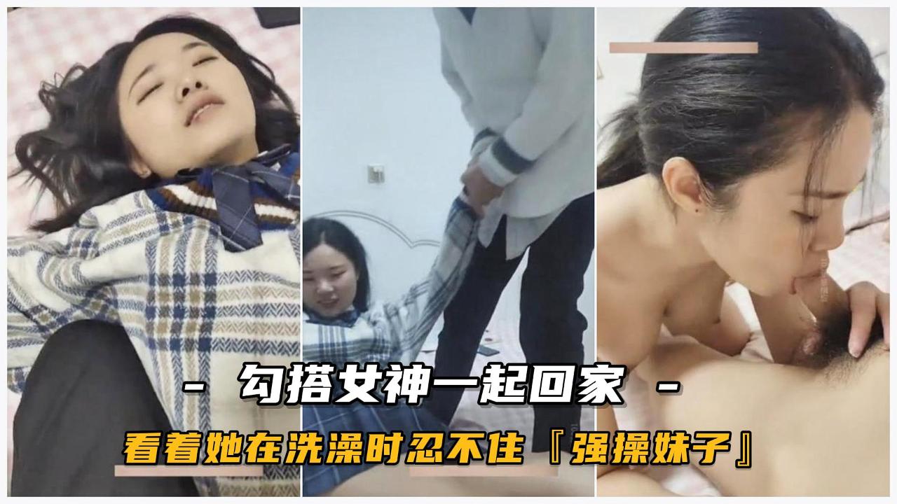 天天曰夜夜曰-日韩伦理免费完整版高清