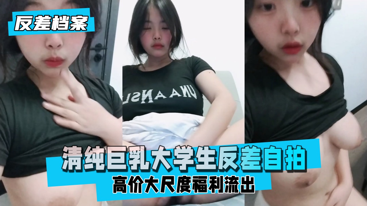 国产一区二区三区福利-云播放粤语动漫免费观看
