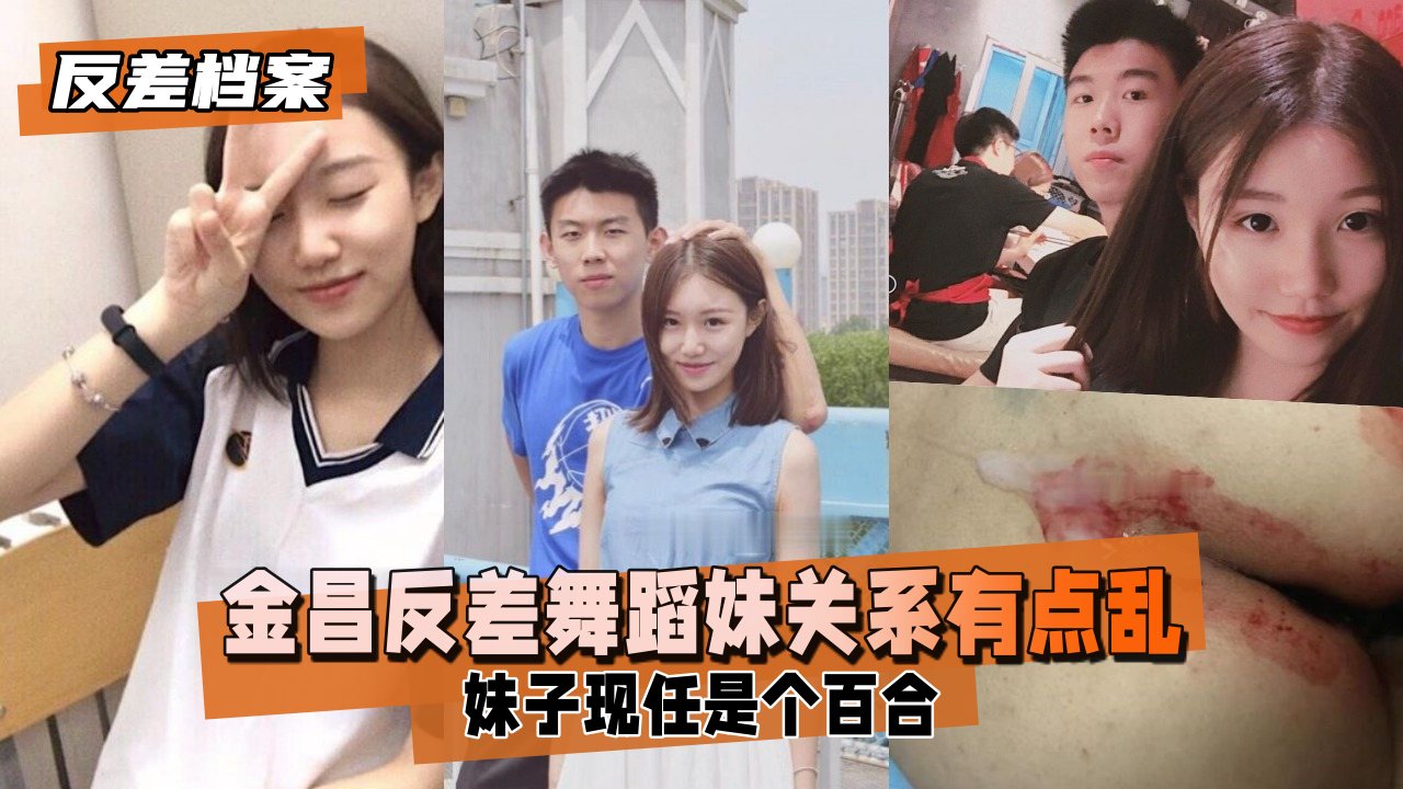 男女性混合裸体图片大全视频-免费韩剧无删减在线播放