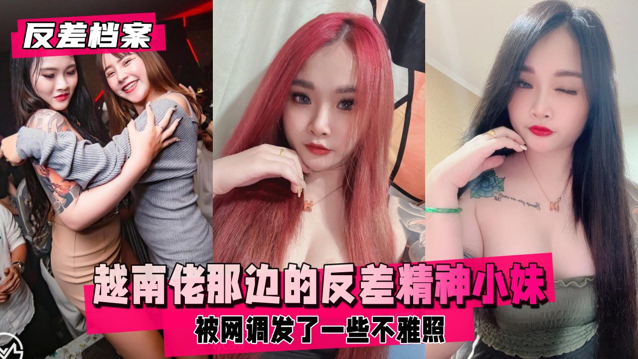女儿的朋友3中汉字晋通话免费观看星辰-迅雷资源国语版全集