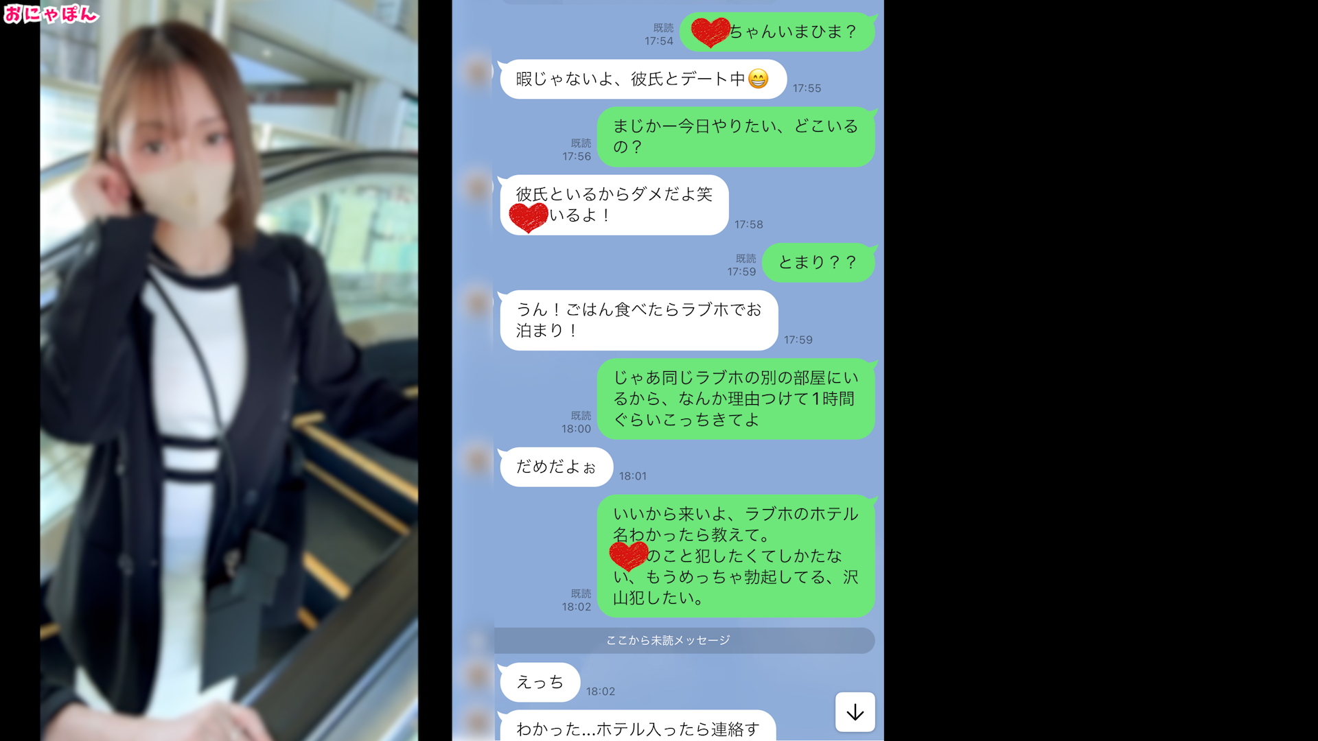 被装修工强伦流澡到高潮-原版加长免费手机在线看观看