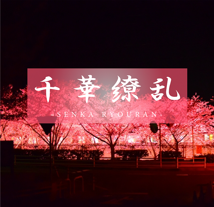 99久久久精品-无删减国语版高清