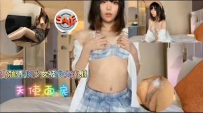 校园春色国产-最新版高清完整视频